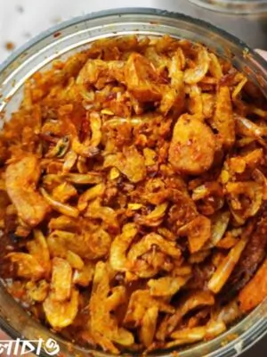 চিংড়ি বালাচাও